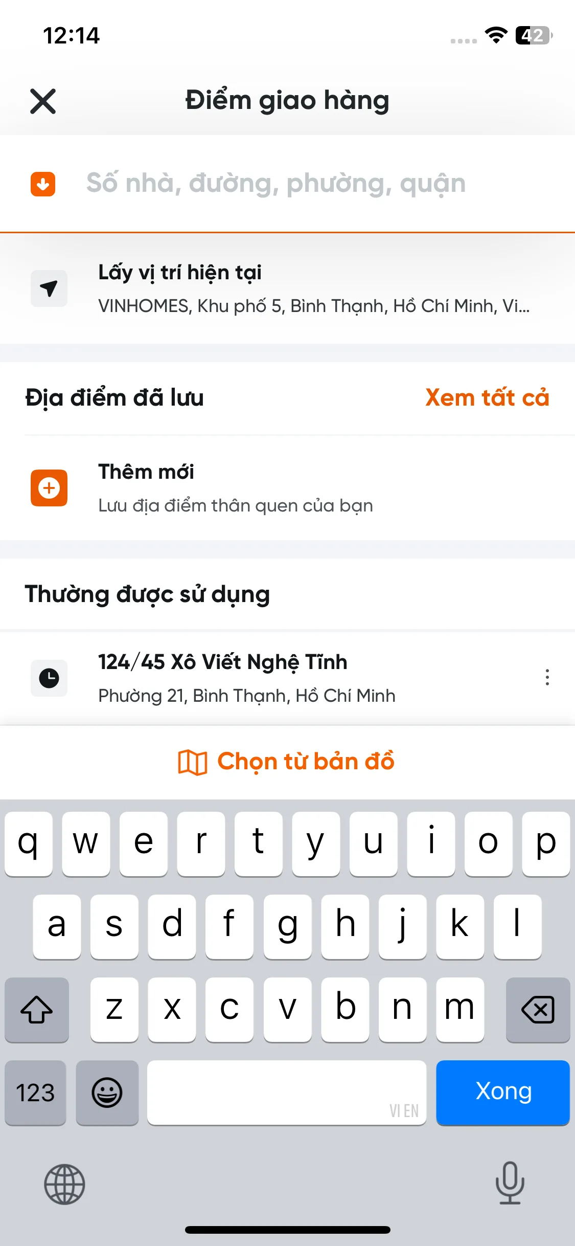Test Image 8